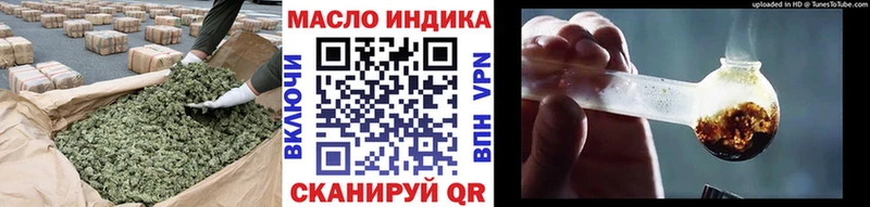 ТГК вейп  цены   Каменск-Шахтинский 